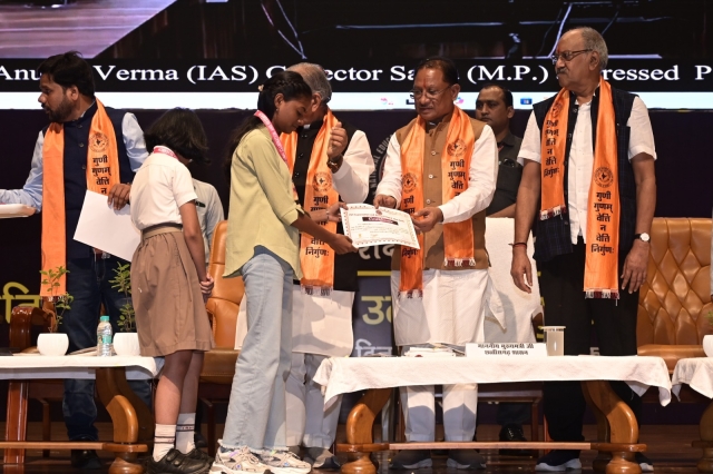 PSY Meritorious -Chief Minister Award-2025 Raipur